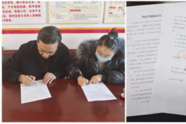 找讨债公司签几份合同：全面解析讨债合同签订流程及注意事项