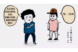 聊城讨债案件最新情况