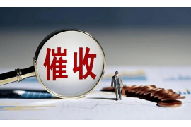 /img/259.png/img/259.png海螺商城催收应对策略/img/259.png/img/259.png